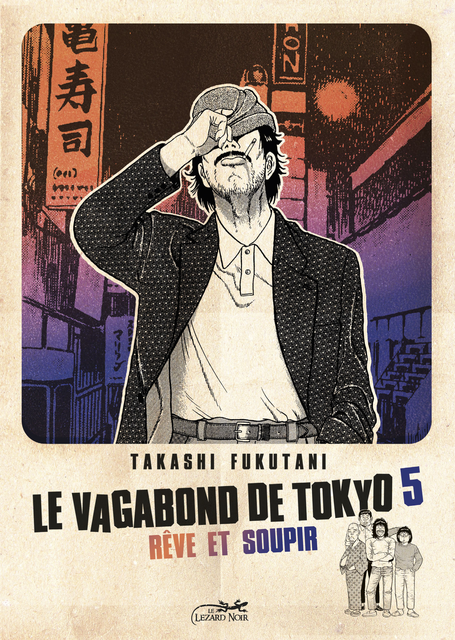 Le Vagabond de Tokyo 5